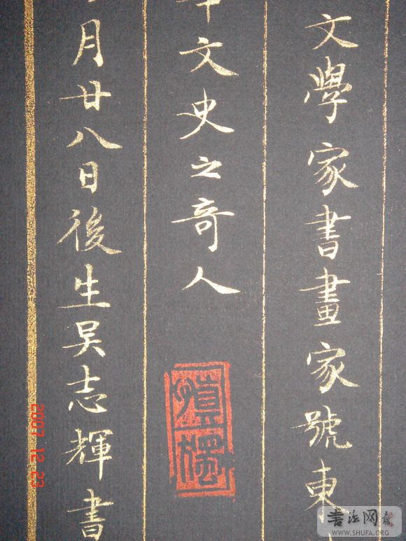 DSC03400.jpg