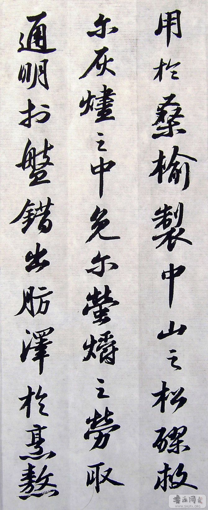 PICT5924.jpg