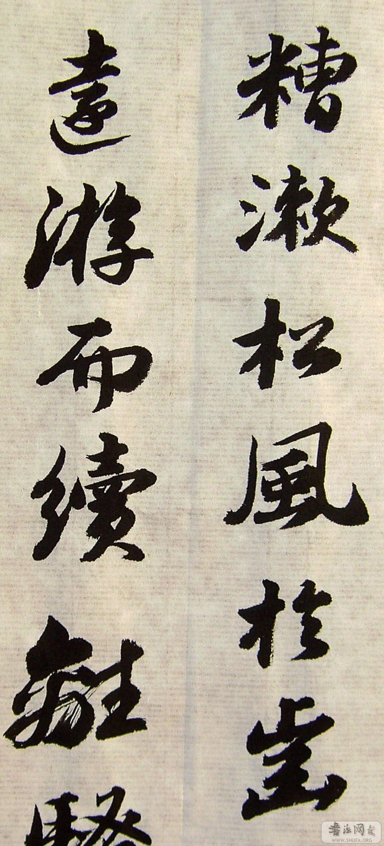 PICT5932.jpg