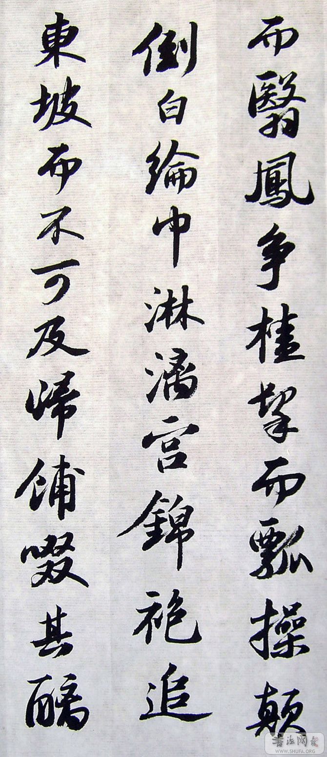PICT5929.jpg