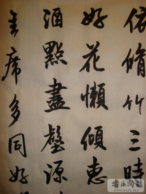 Picture 015.jpg