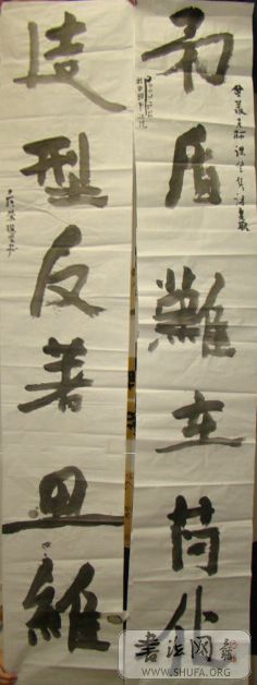 DSC03157.JPG