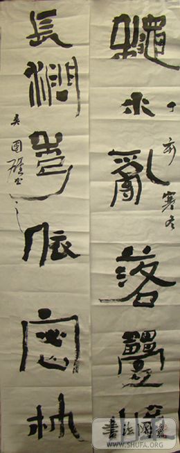 DSC03153.JPG