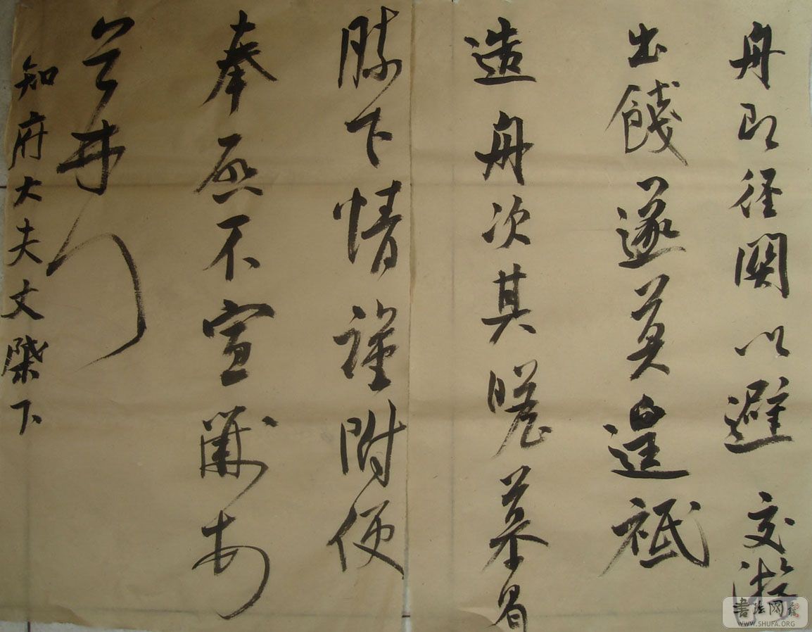 DSC01878.JPG