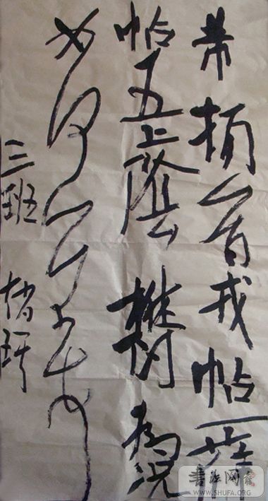 DSC03143.JPG