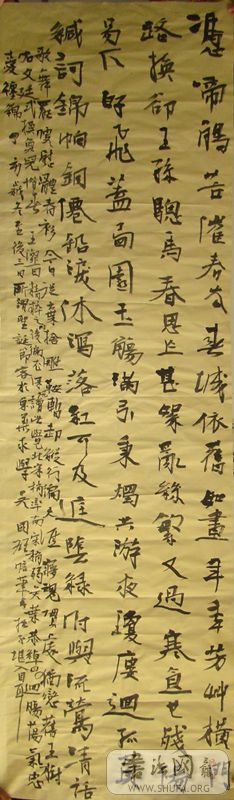 DSC03152.JPG