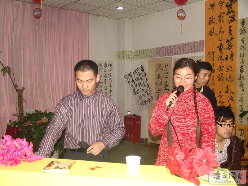 DSC08894.JPG
