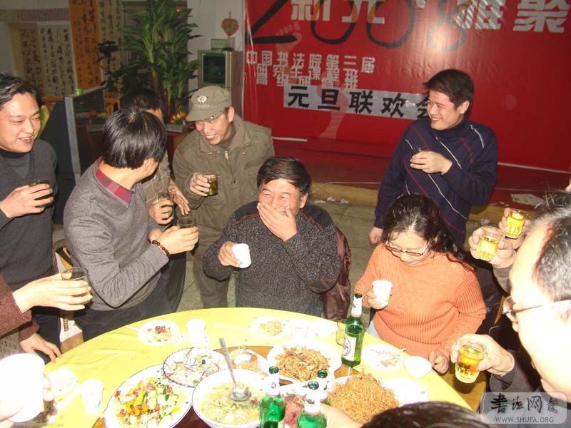 DSC08921.JPG