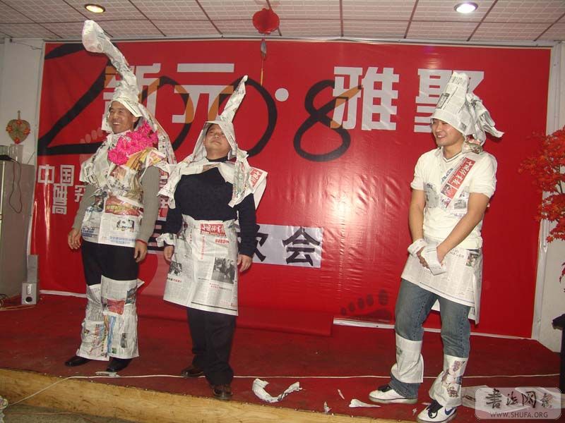 DSC08784.JPG