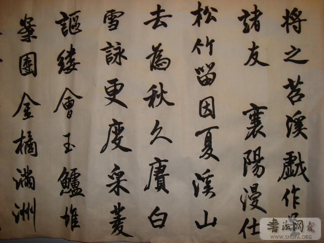 Picture 010.jpg