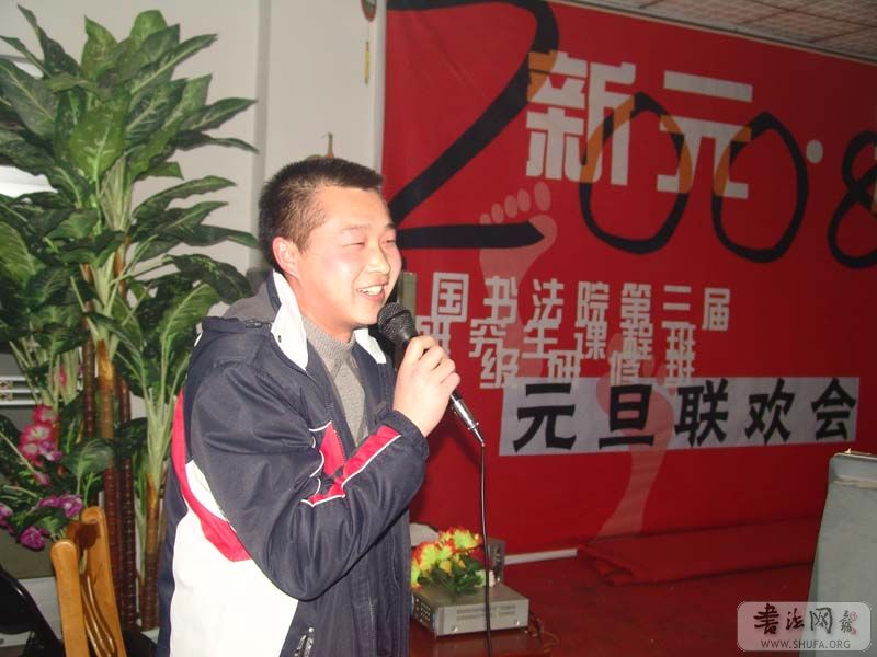 DSC08948.JPG