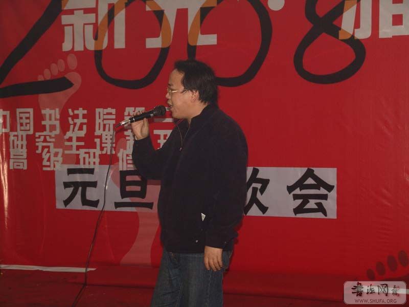 DSC08824.JPG