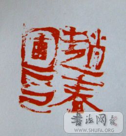 DSC03168.JPG