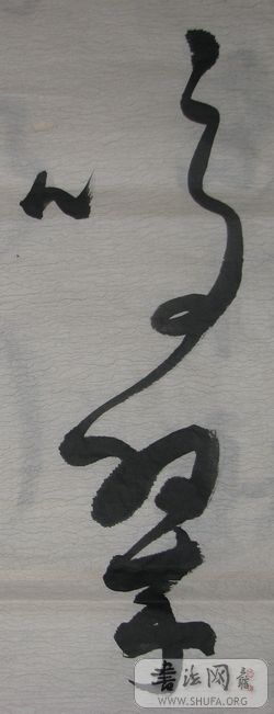 14.JPG