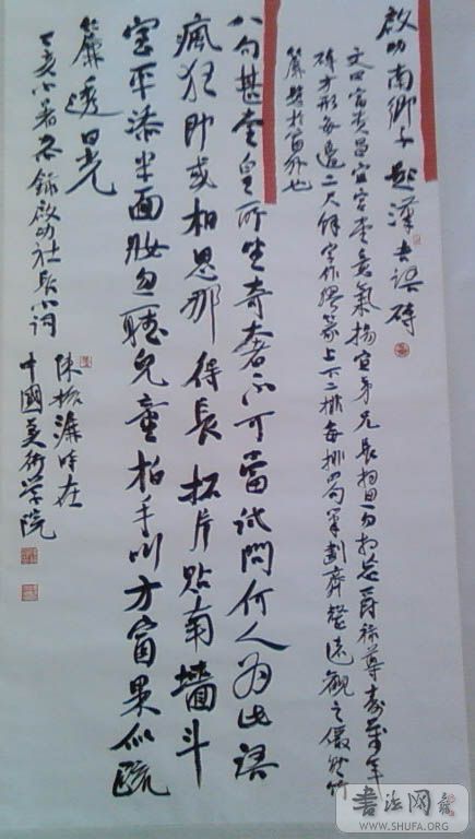 SP_A0345.jpg