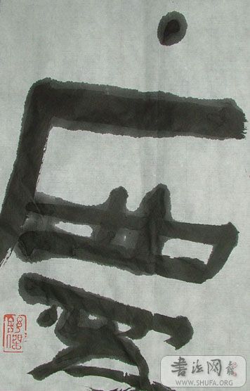 DSCF1264110.jpg