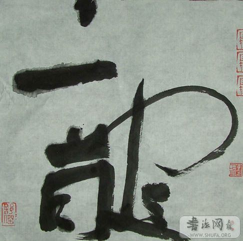 DSCF1268110.jpg