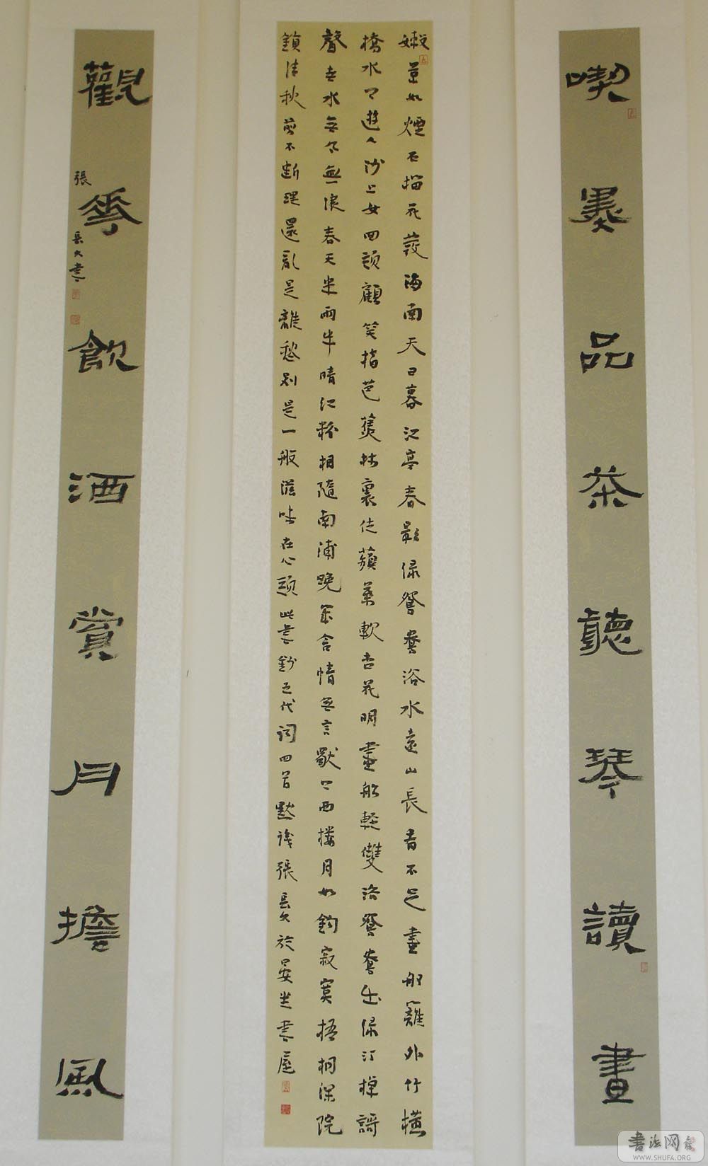 DSC00831.JPG