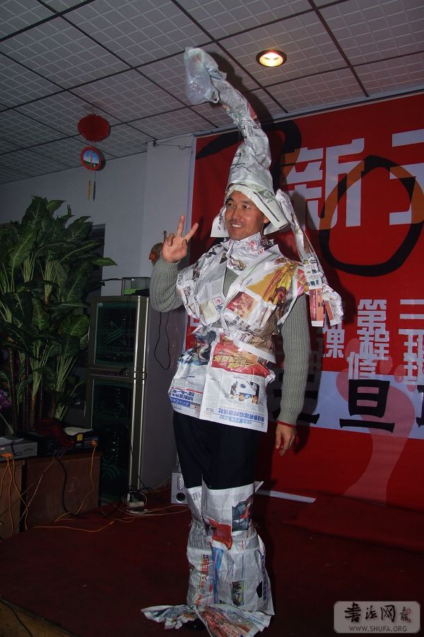 DSCF7899.jpg
