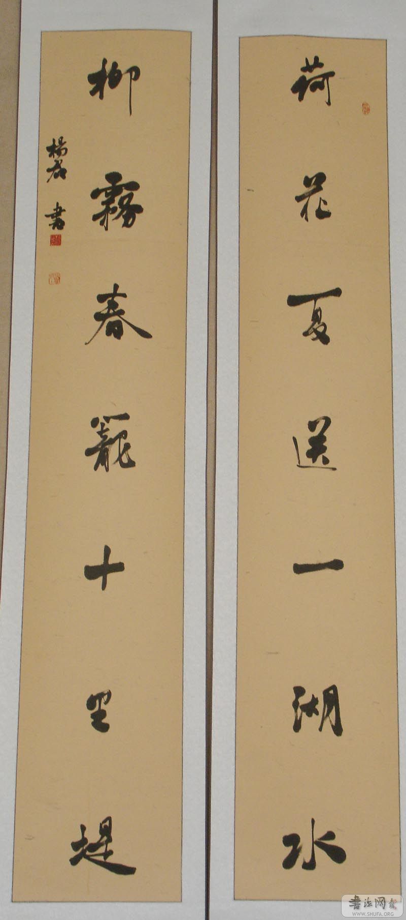 DSC00813.JPG
