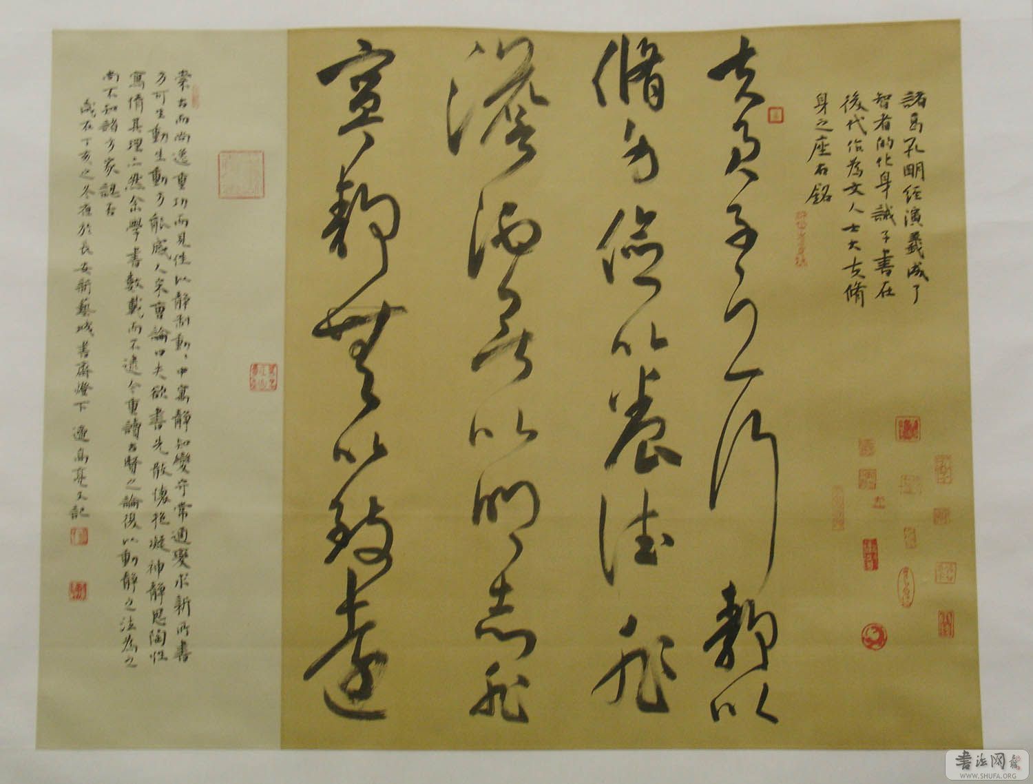 DSC00928.JPG
