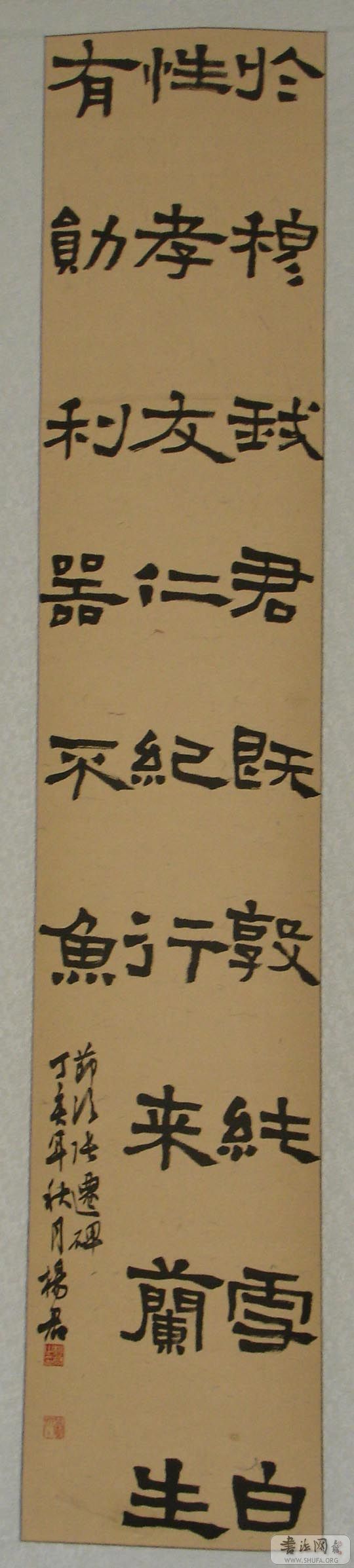 DSC00810.JPG
