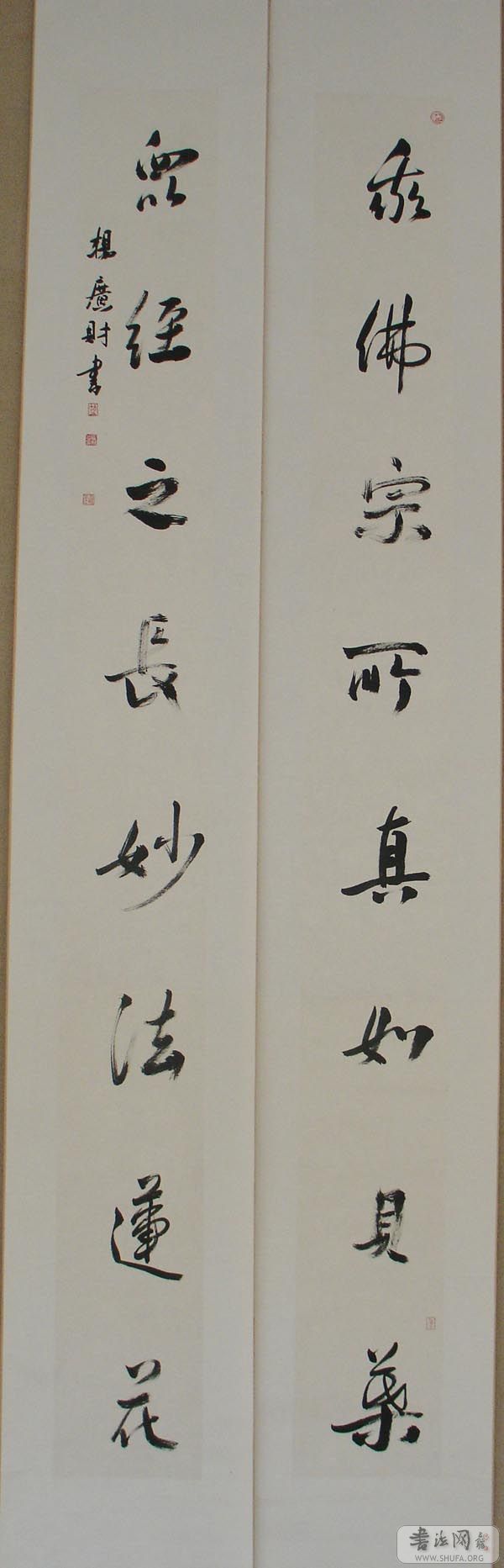 DSC00817.JPG