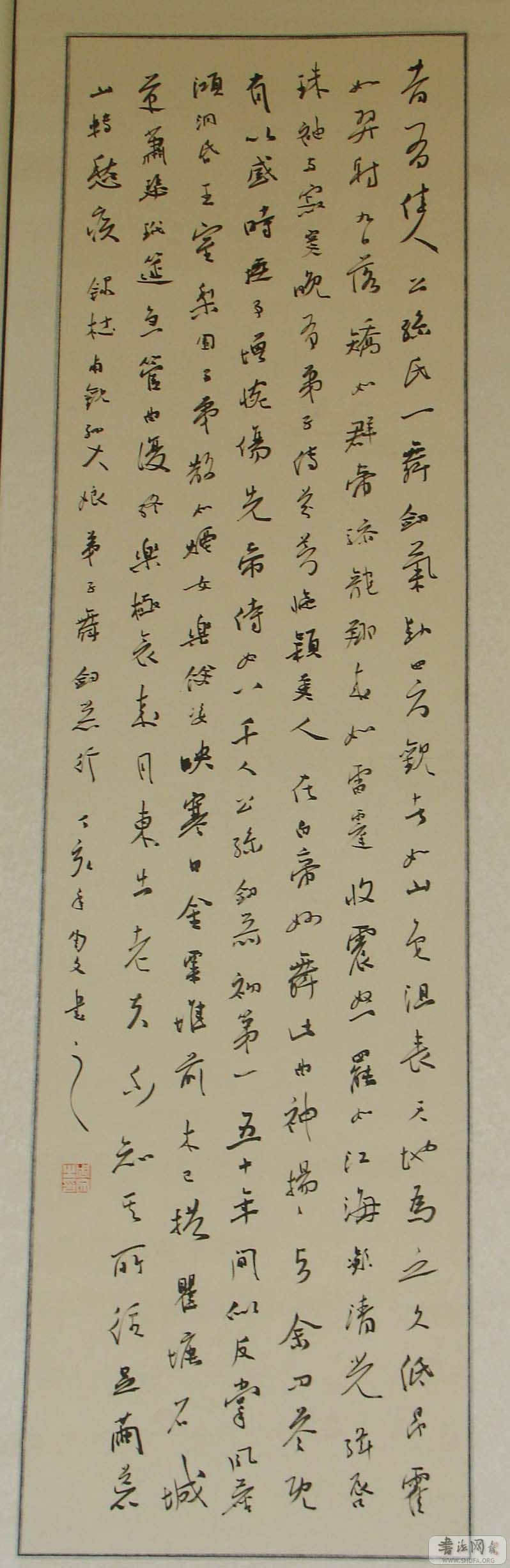 DSC00847.JPG