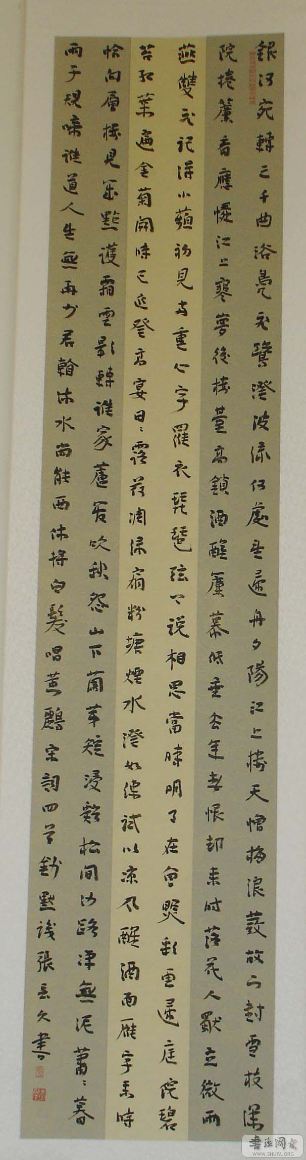 DSC00830.JPG