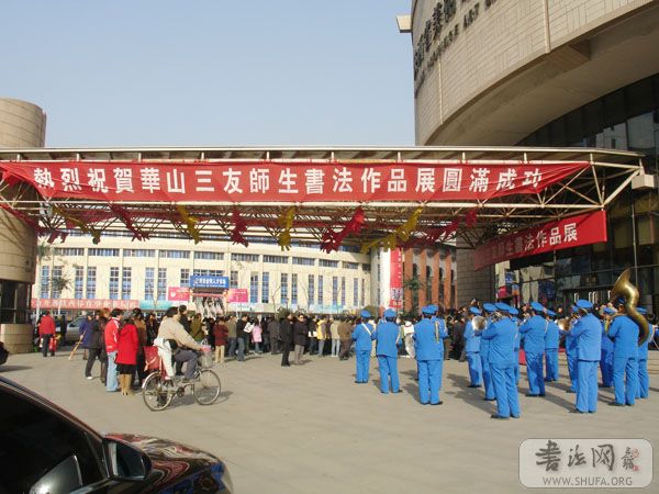 DSC01095.JPG