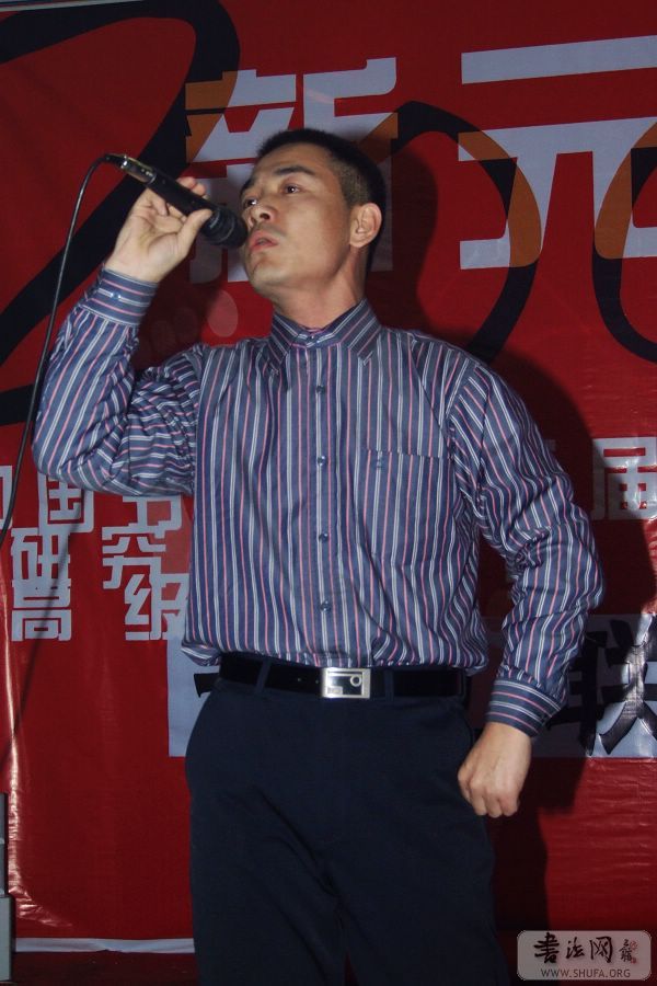 DSCF8001.jpg