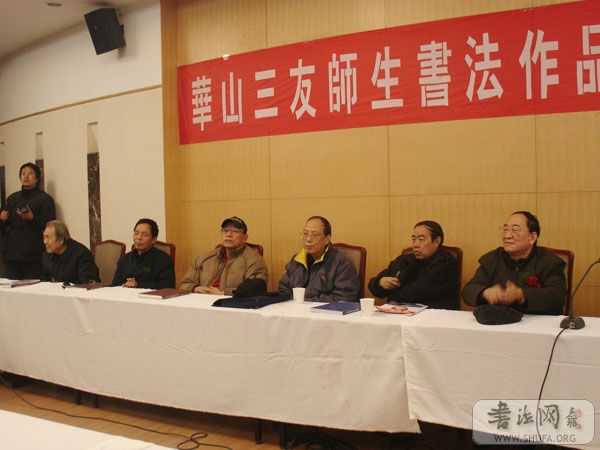 DSC01126.JPG