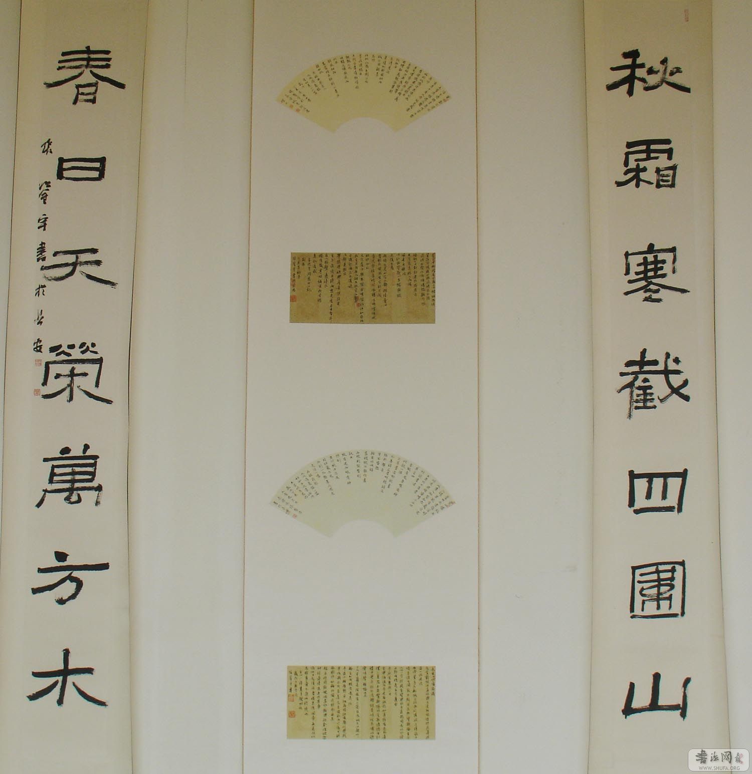 DSC00843.JPG