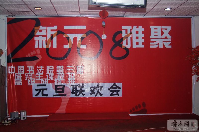 DSCF8029.jpg