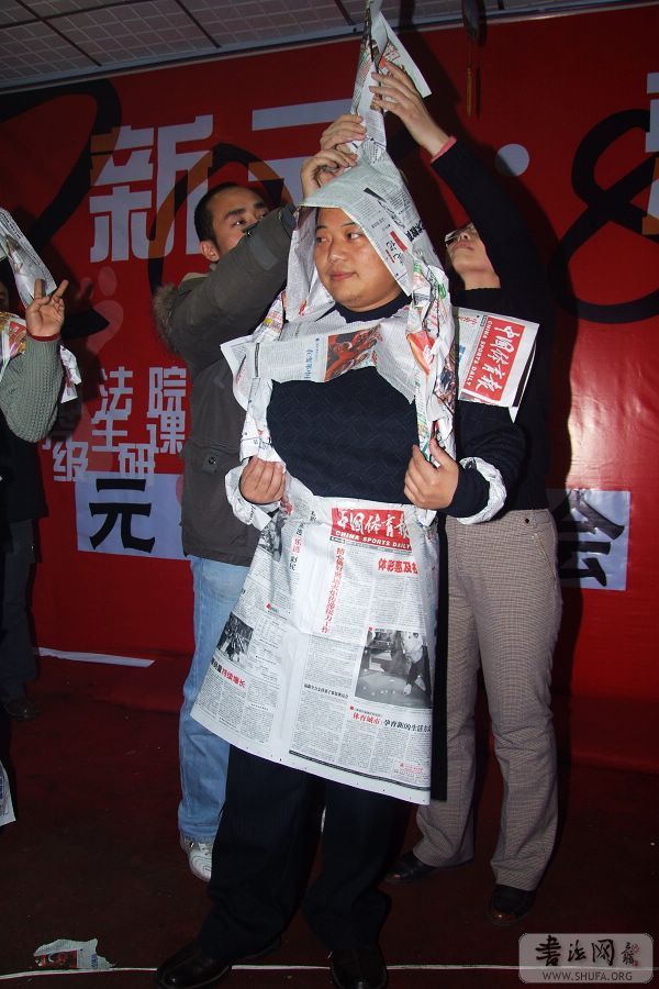 DSCF7898.jpg