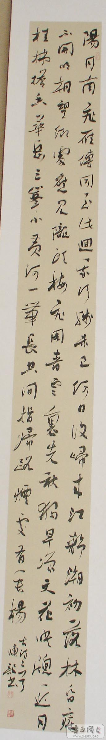 DSC00824.JPG