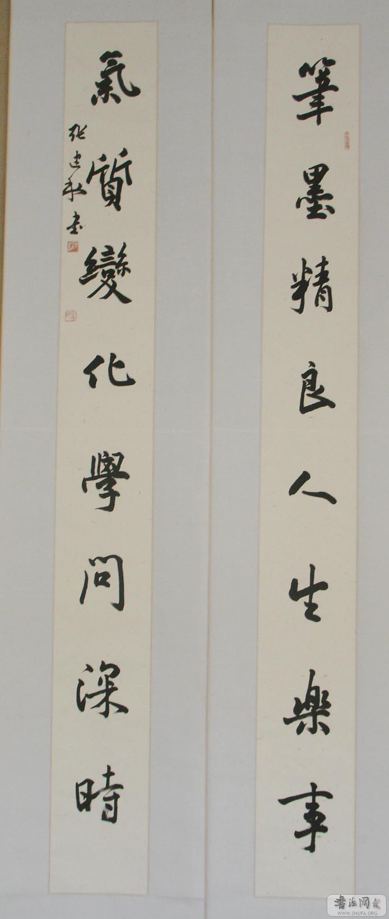 DSC00821.JPG