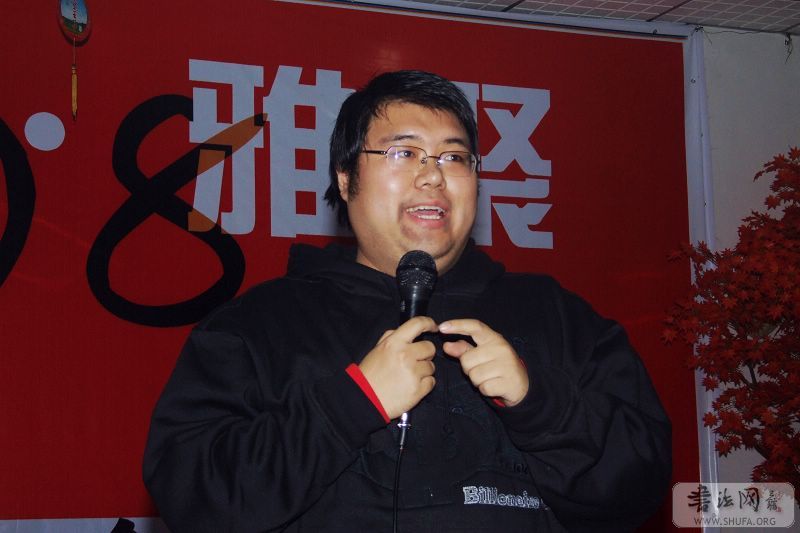 DSCF7975.jpg