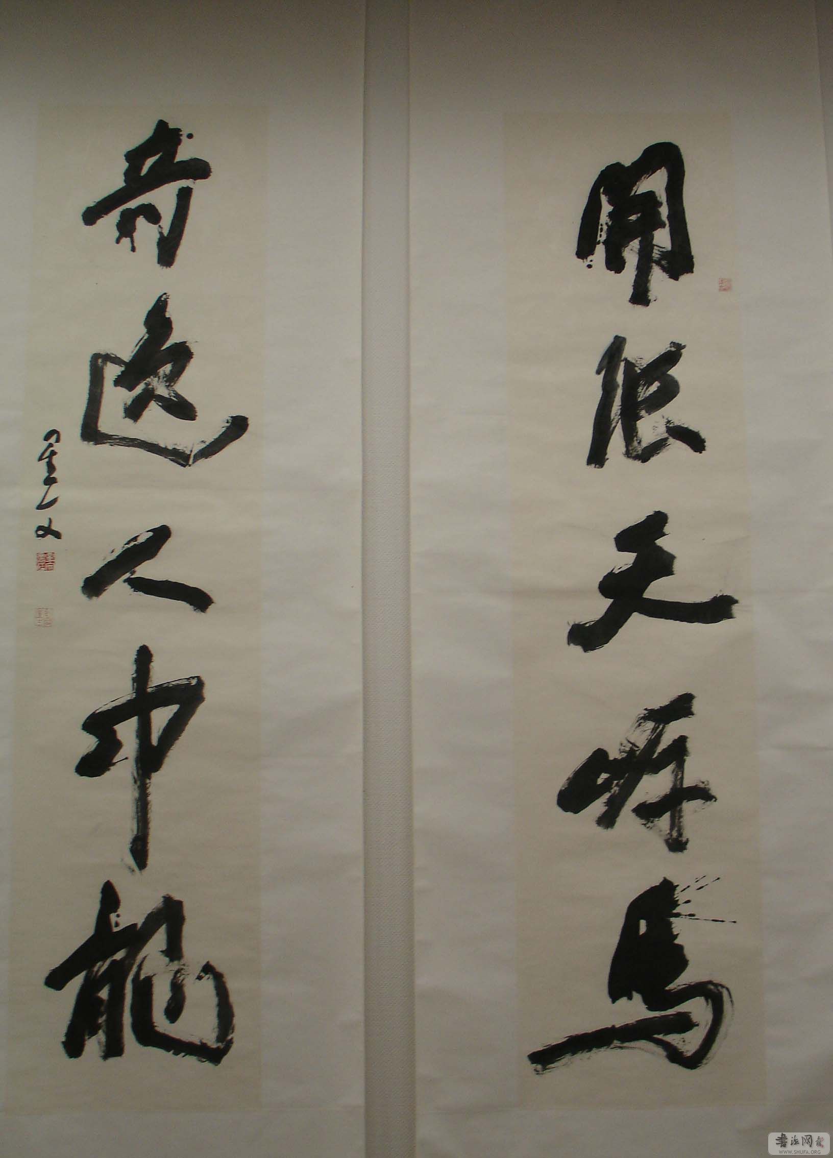 DSC00925.JPG