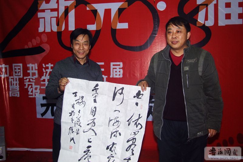 DSCF8024.jpg
