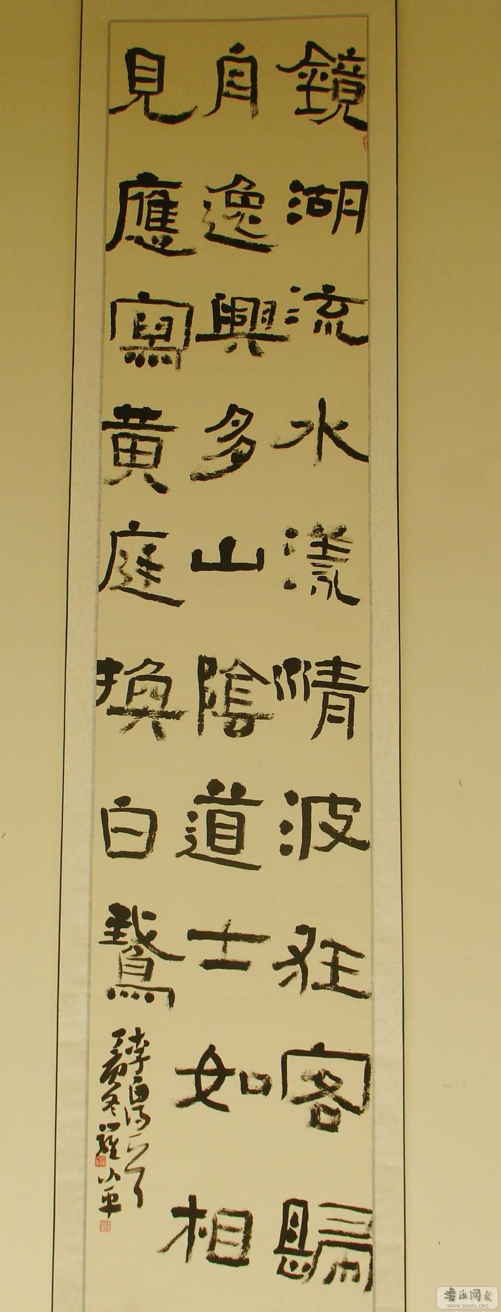 DSC00858.JPG