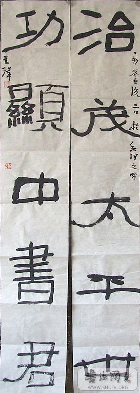 DSCF4393-1.JPG