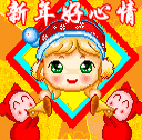 1.gif