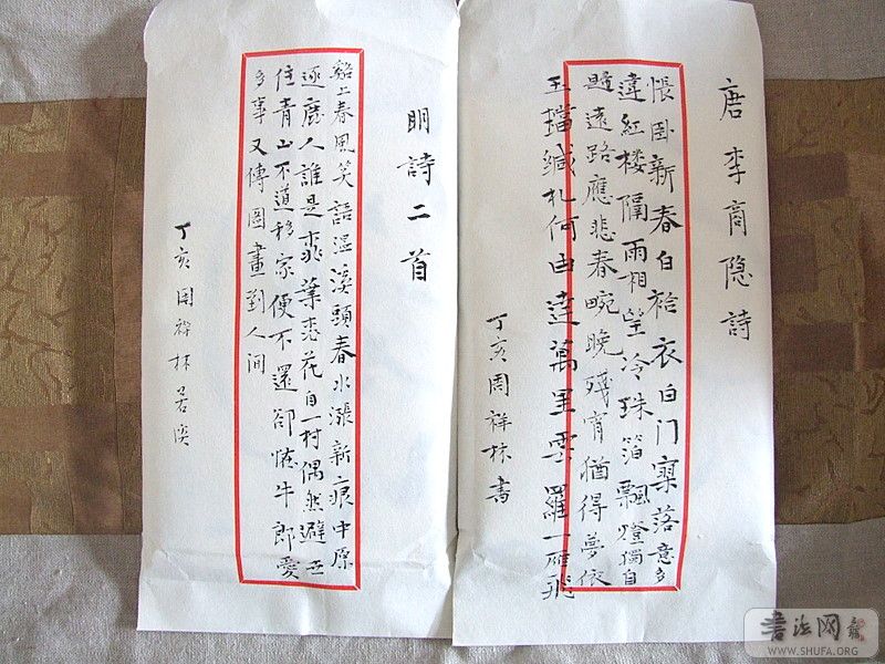 DSCF4415.JPG