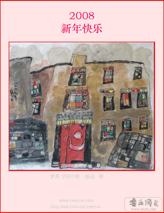 PC310122-1.gif