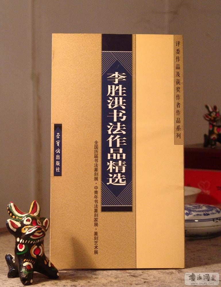 DSC09171.JPG