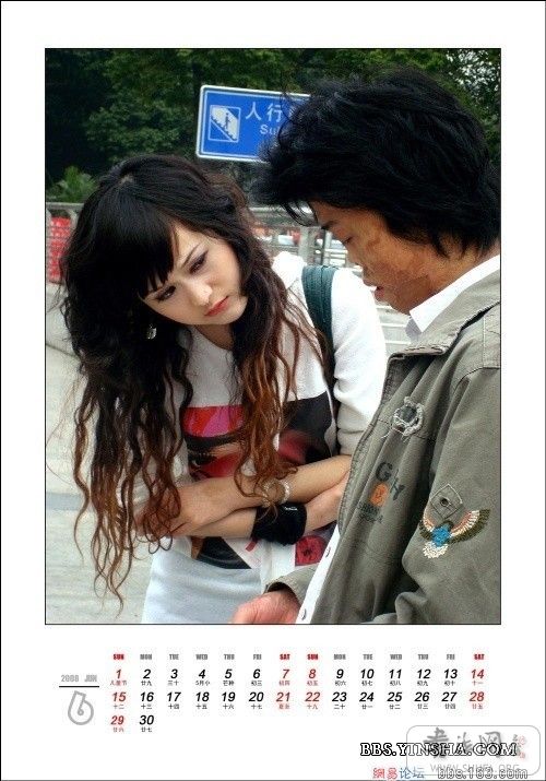 20080104001541691.jpg