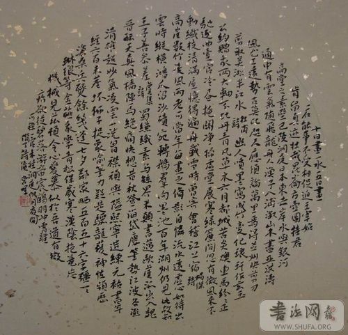С DSC02879.JPG