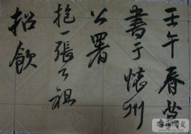 DSC01458.JPG