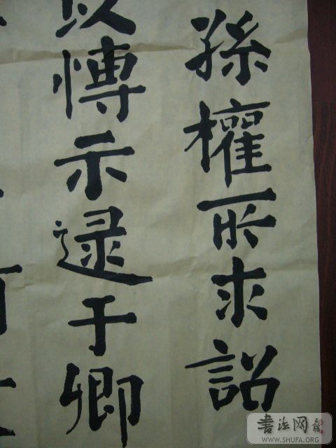 P1000530.JPG